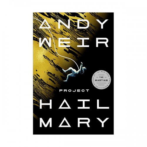 Project Hail Mary : 프로젝트 헤일메리 (Paperback, INT)