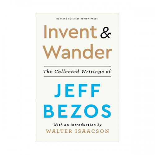 Invent and Wander (Hardcover)