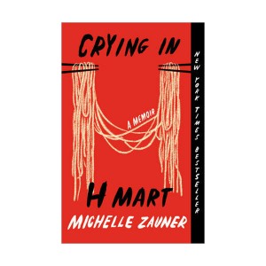 Crying in H Mart (Paperback, INT)