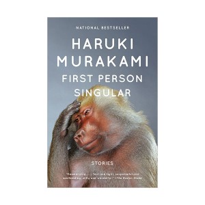 First Person Singular : Stories (Paperback)