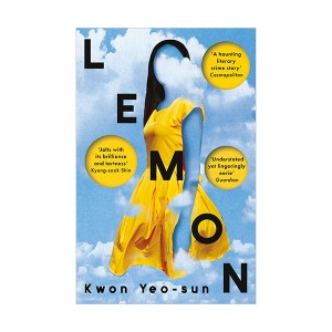 Lemon (Paperback, 영국판)
