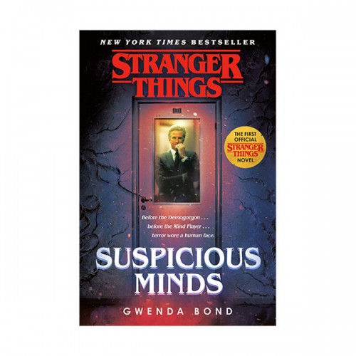 [넷플릭스] Stranger Things : Suspicious Minds (Paperback, MTI)