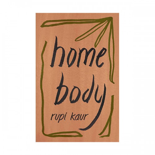 Home Body (Paperback, UK)