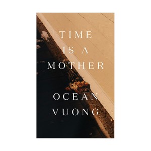 Time Is a Mother (Hardcover)