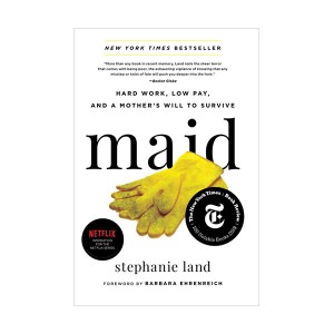 [오바마 추천도서] Maid (Paperback)