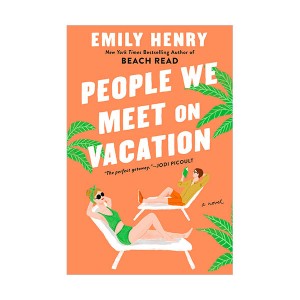 People We Meet on Vacation 우리의 열 번째 여름 (Paperback)