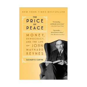 The Price of Peace 존 메이너드 케인스 (Paperback)