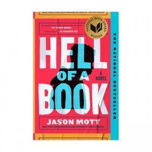 Hell of a Book (Paperback)
