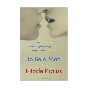 To Be a Man (Paperback, 영국판)