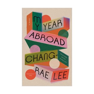 My Year Abroad (Paperback)