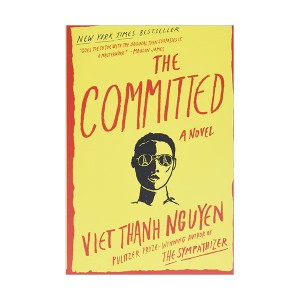 The Committed (Paperback)