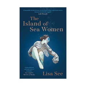  The Island of Sea Women 해녀들의 섬 (Paperback, 영국판)