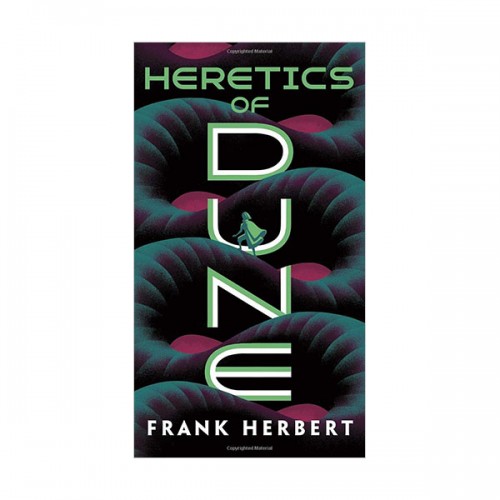 Dune Chronicles #05 : Heretics of Dune (Paperback)