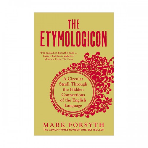 마크 포사이스 : The Etymologicon (Paperback, 영국판)