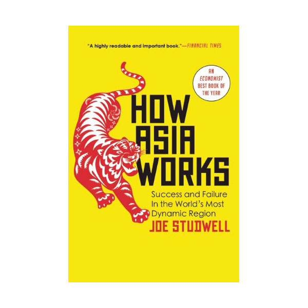 [빌 게이츠 추천도서] How Asia Works (Paperback)