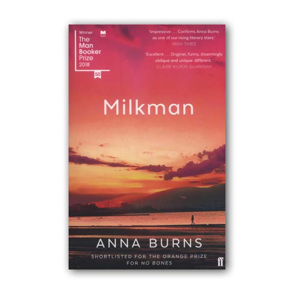 [2018 맨부커 수상작] Milkman 밀크맨 (Paperback, 영국판)
