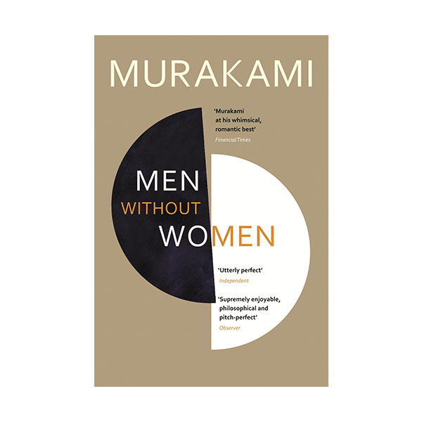 Men Without Women (Paperback, UK)