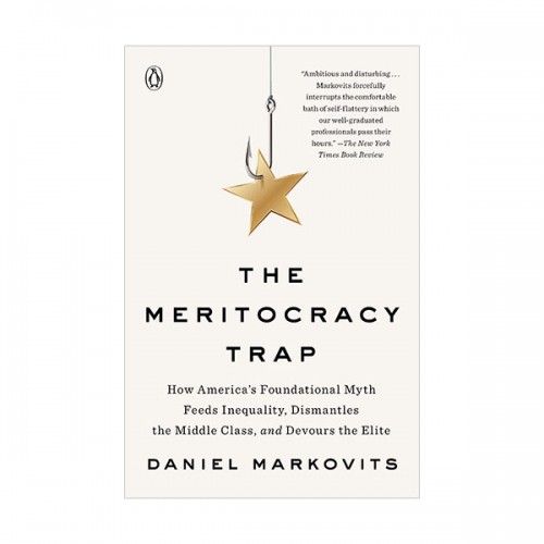 The Meritocracy Trap : 엘리트 세습 (Paperback)