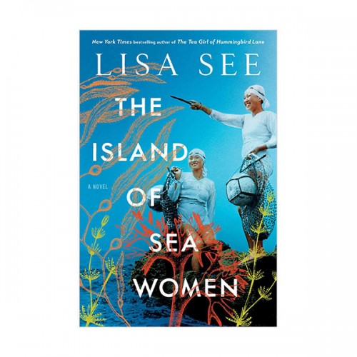 The Island of Sea Women (Paperback, INT)