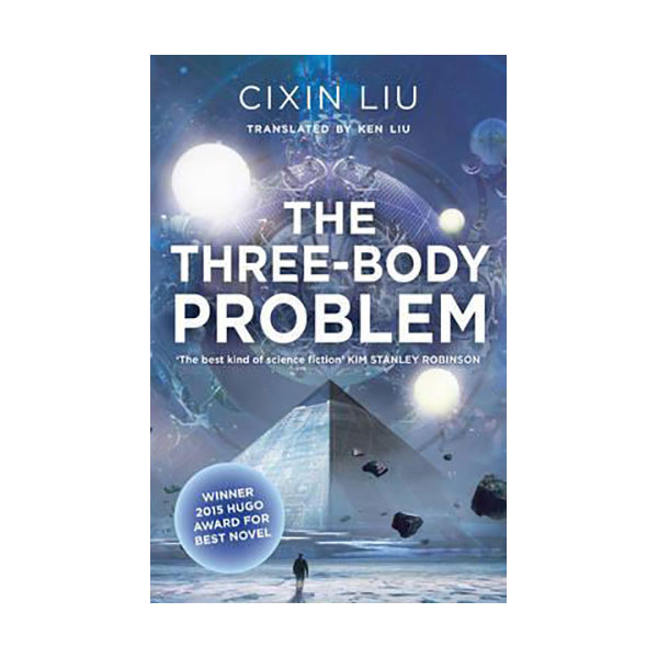 Remembrance of Earth's Past #01 : The Three-Body Problem (Paperback)