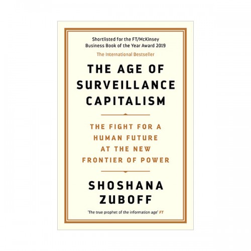 [오바마 추천도서] The Age of Surveillance Capitalism (Paperback, UK)