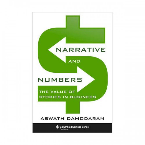 Narrative and Numbers : 내러티브 앤 넘버스 (Hardcover)