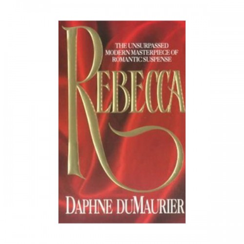 [넷플릭스] 레베카 : Rebecca (Mass Market Paperback)