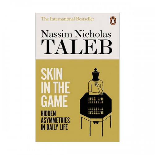 Skin in the Game : 스킨 인 더 게임 (Paperback, 영국판)