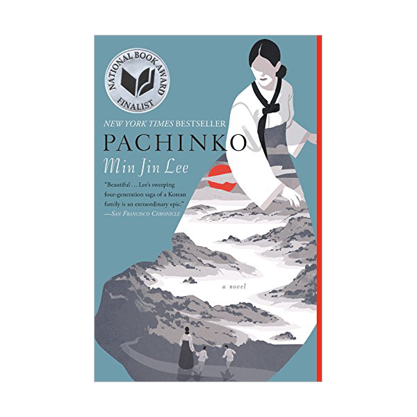 이민진 Pachinko 파친코 (Paperback)