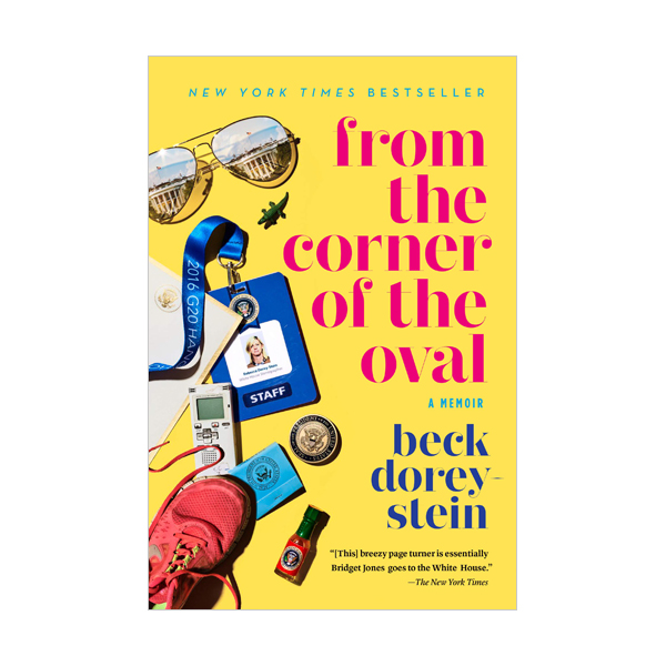 From the Corner of the Oval (Paperback)