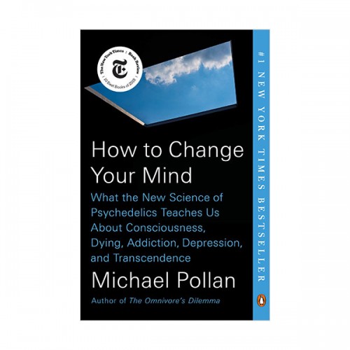 How to Change Your Mind : 마음을 바꾸는 방법 (Paperback)