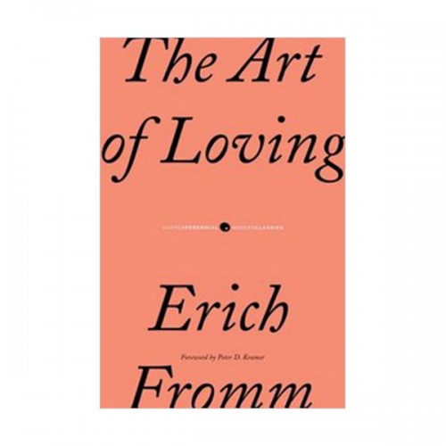 The Art of Loving  (Paperback)