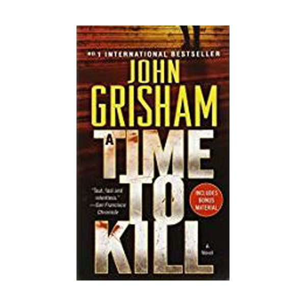 A Time to Kill : 타임 투 킬 (Mass Market Paperback)