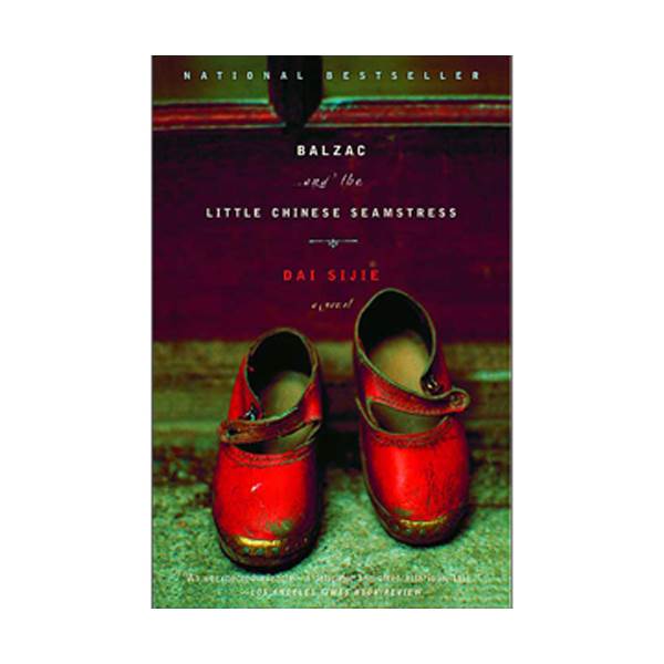 Balzac and the Little Chinese Seamstress (Paperback)