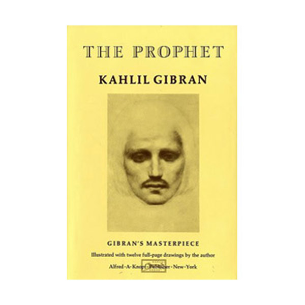 The Prophet : 예언자 (Hardcover)