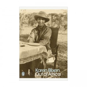 Penguin Modern Classics : Out of Africa (Paperback, 영국판)
