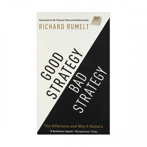 Good Strategy/Bad Strategy : The difference and why it matters (Paperback, 영국판)