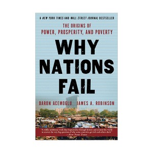 Why Nations Fail : 국가는 왜 실패하는가 (Paperback)