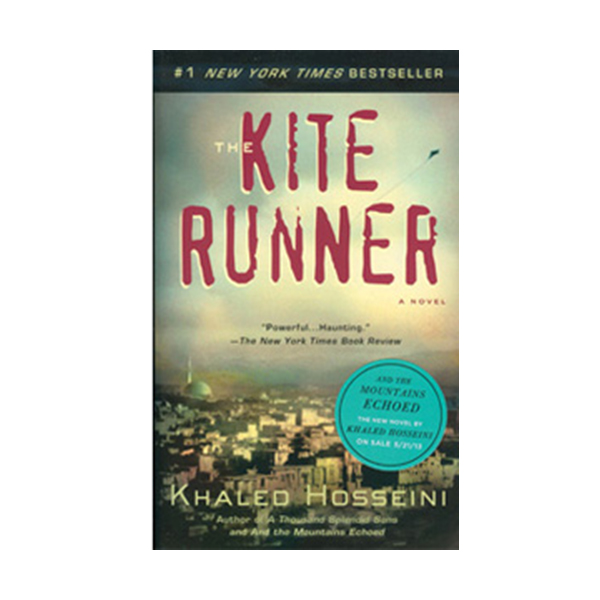 The Kite Runner (Mass Market Paperback,10th Anniversary Edition)