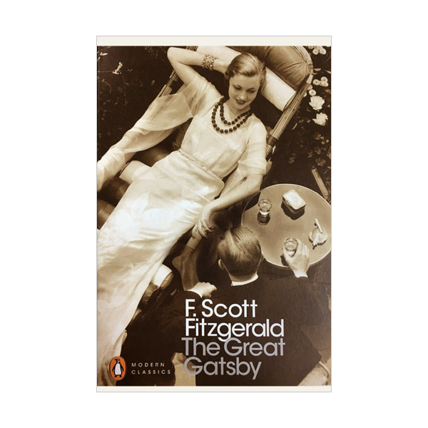 [빌 게이츠 추천도서] Penguin Modern Classics : The Great Gatsby (Paperback, UK)
