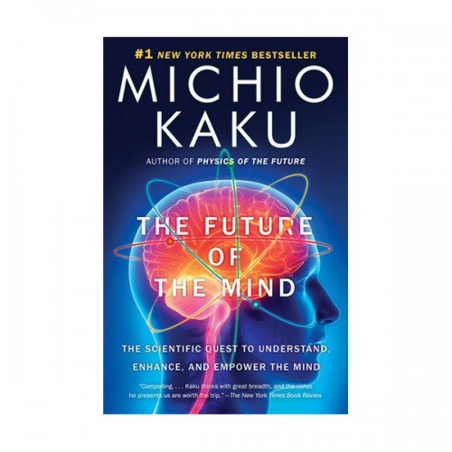 [북유럽 07회] The Future of the Mind : 마음의 미래 (Paperback)