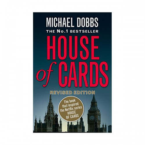 [넷플릭스] House of Cards : 하우스 오브 카드 (Mass Market Paperback)