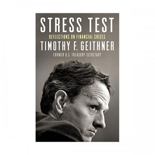 Stress Test : 스트레스 테스트 (Paperback, 영국판)