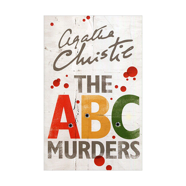 The ABC Murders : ABC 살인사건 (Paperback, UK)