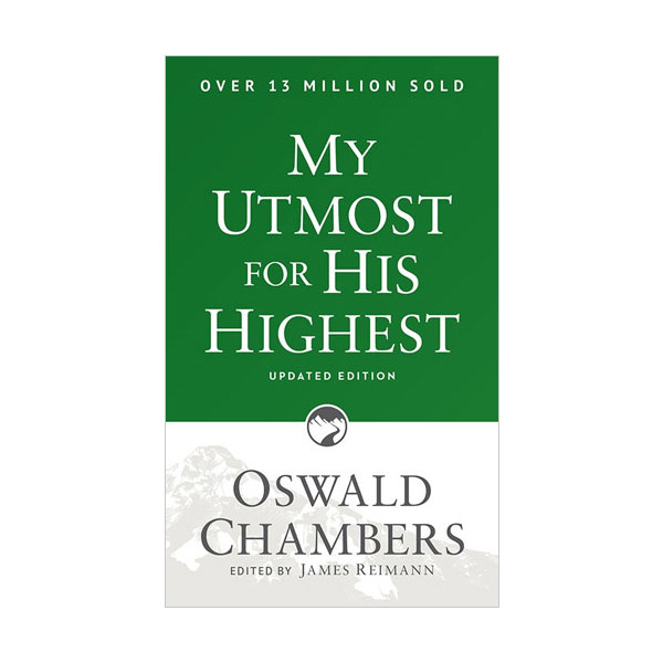 My Utmost for His Highest (Paperback, Revised)