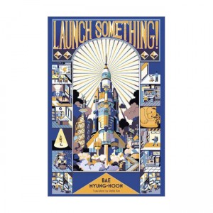 Launch Something! (Paperback, UK)