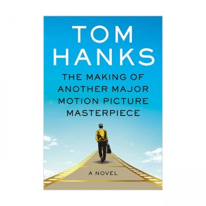 The Making of Another Major Motion Picture Masterpiece (Paperback, INT)