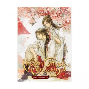 Heaven Official's Blessing  : Tian Guan Ci Fu Vol. 5  (Paperback)
