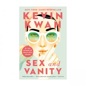 Sex and Vanity (Mass Market Paperback)