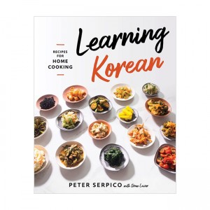 Learning Korean: Recipes for Home Cooking (Hardcover)
